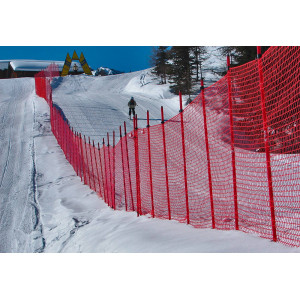 Сетка для горнолыжной трассы 1,2х50м