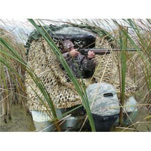 Основа для маскировочной сети д.1,5мм яч.50х50мм Размер 2м х 3м